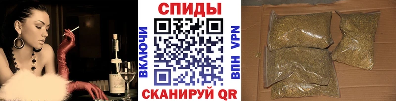 Бутират 1.4BDO  Канск 