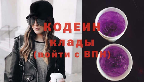 кокс Абдулино
