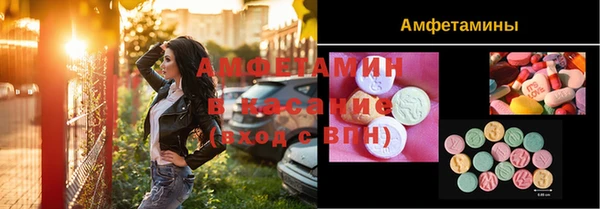 кокс Абдулино