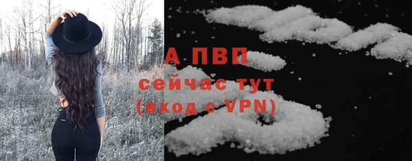 герыч Семёнов
