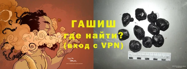 кокаин перу Абаза