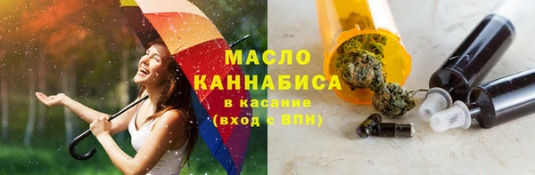 кокс Абдулино