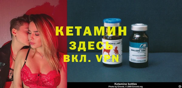 кокаин перу Абаза
