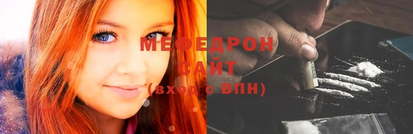 кокс Абдулино