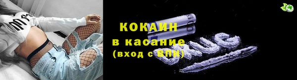 кокс Абдулино