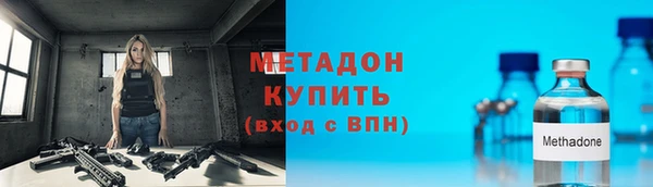 кокаин перу Абаза