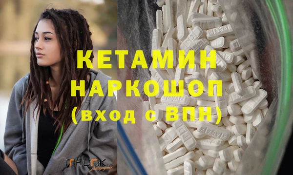 кокс Абдулино