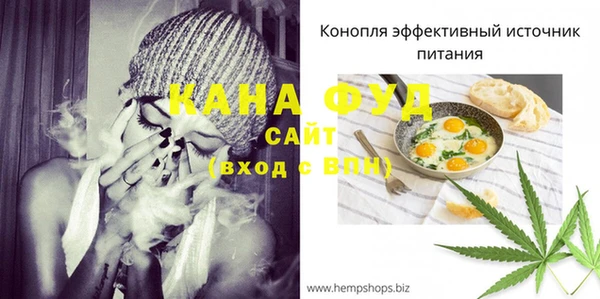 кокаин перу Абаза