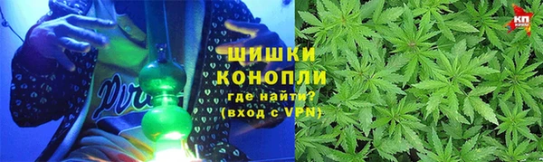 кокс Абдулино