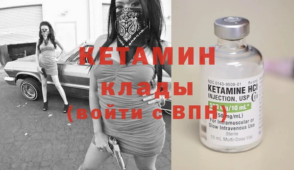 гидропоника Алексин