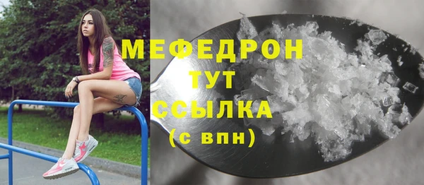 кокс Абдулино