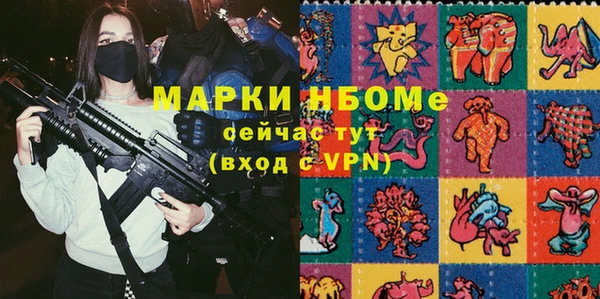 кокс Абдулино