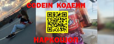 скорость Нальчик