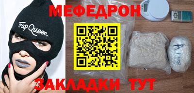 COCAINE Нарткала