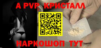 скорость Нальчик
