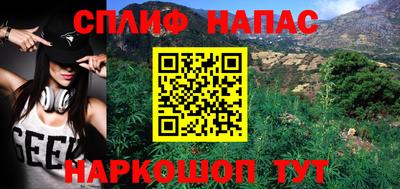 COCAINE Нарткала