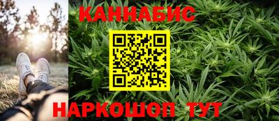 скорость Нальчик