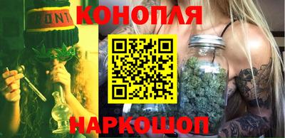 COCAINE Нарткала