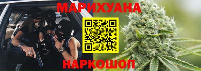 COCAINE Нарткала