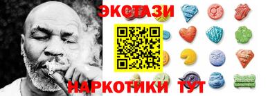 скорость Нальчик