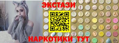 COCAINE Нарткала
