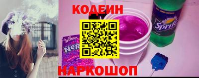 COCAINE Нарткала