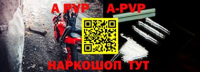 COCAINE Нарткала