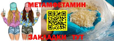 скорость Нальчик