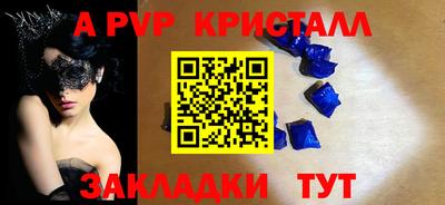 COCAINE Нарткала