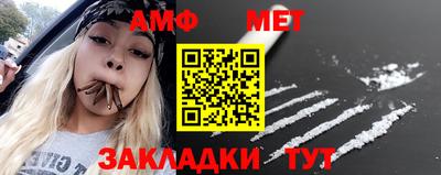 COCAINE Нарткала