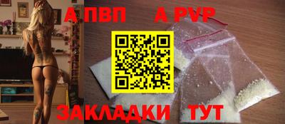 скорость Нальчик