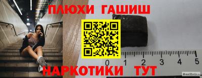 скорость Нальчик
