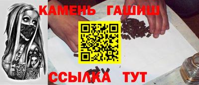 прущие крисы Наро-Фоминск