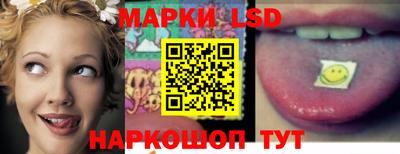 скорость Нальчик