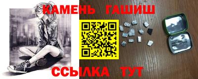 скорость Нальчик
