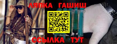 COCAINE Нарткала