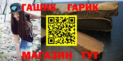 скорость Нальчик