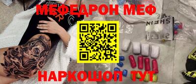 COCAINE Нарткала