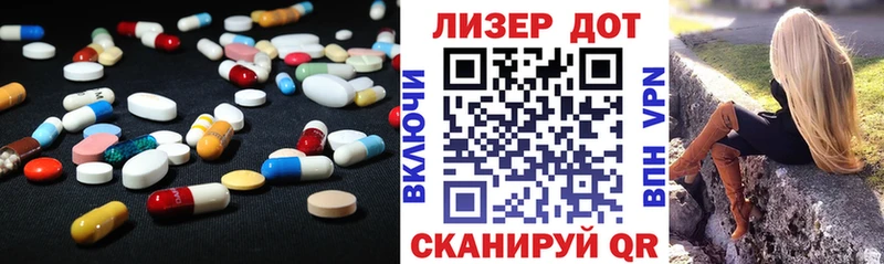 мориарти состав  Канск  Лсд 25 экстази кислота 