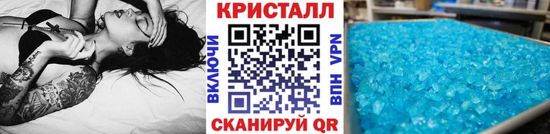 Первитин витя Канск