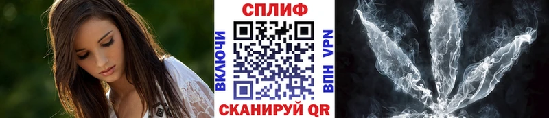 дарнет шоп  Канск  Бошки марихуана OG Kush 