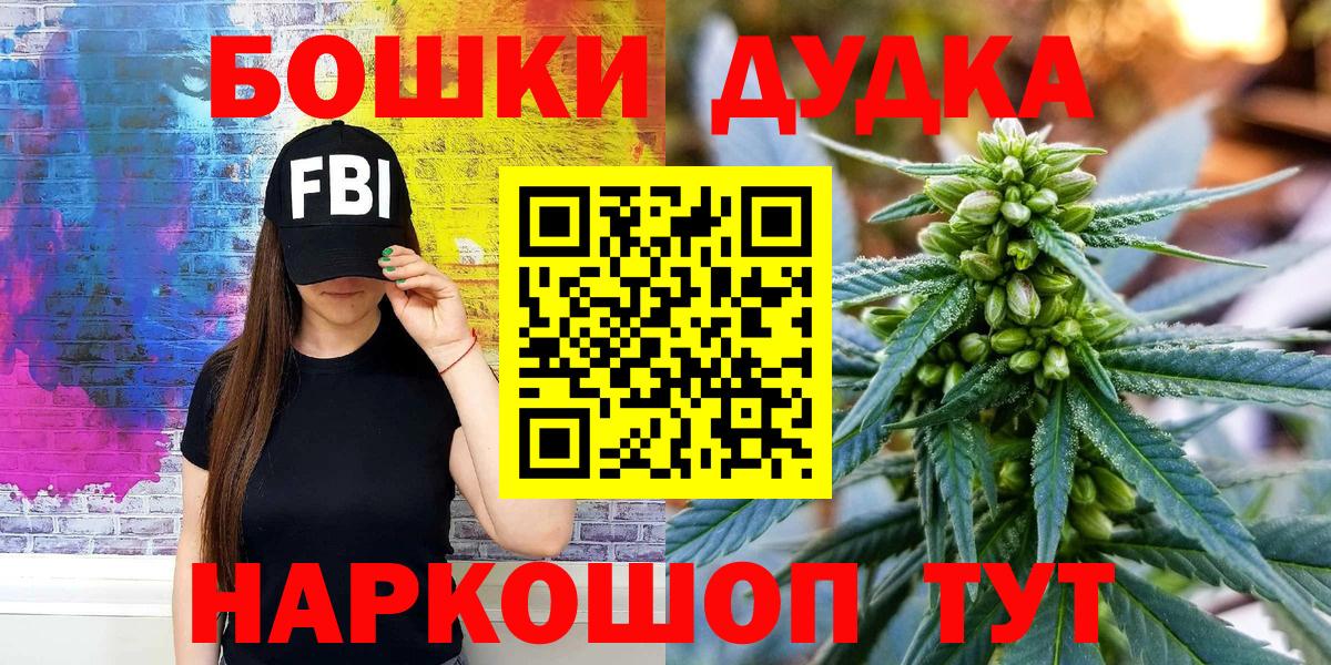 Конопля SATIVA & INDICA Канск